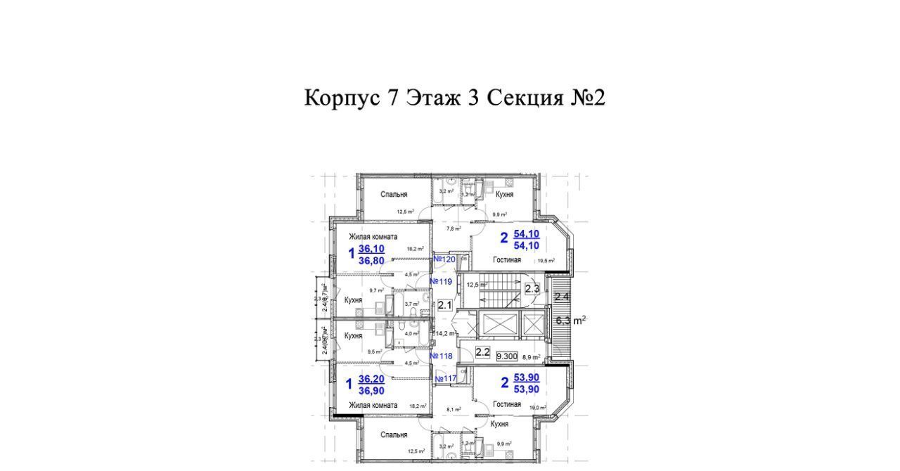 квартира городской округ Одинцовский г Звенигород мкр Восточный мкр 3 фото 1