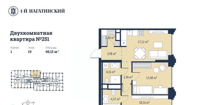 г Москва метро Нагатинская ул Нагатинская к 1вл 1 фото