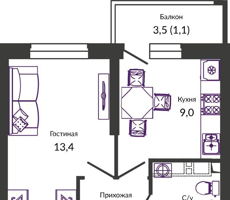 квартира г Краснодар р-н Прикубанский ул им. Героя Георгия Бочарникова 2/1 фото 1