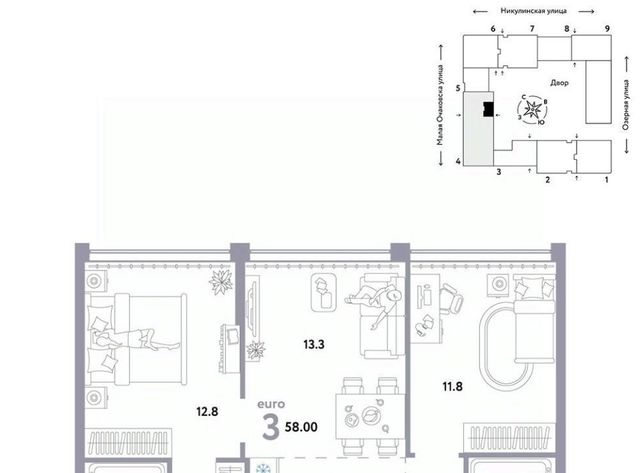 г Москва метро Озерная Очаково-Матвеевское ул Озёрная 42с/2 фото