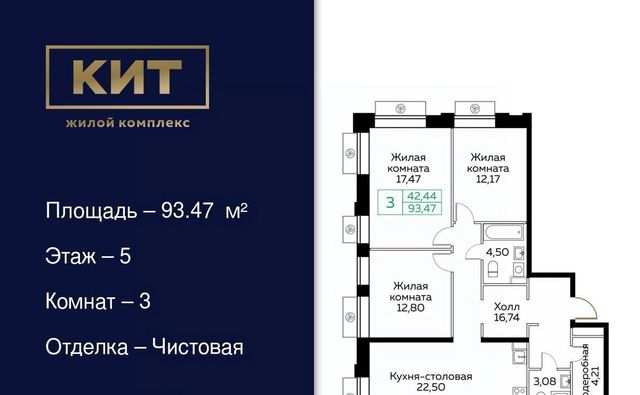 г Мытищи пр-кт Новомытищинский 4а Медведково фото