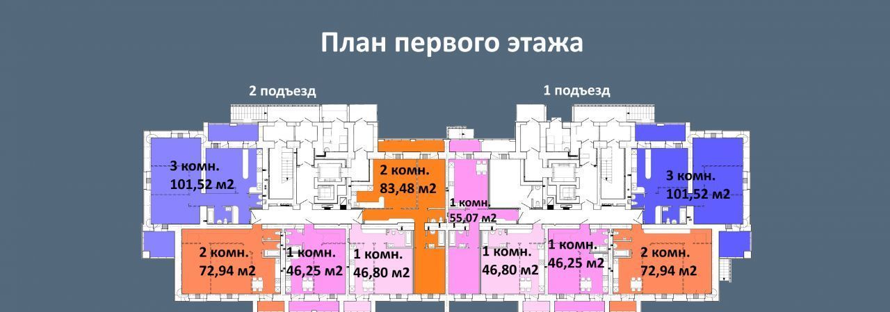 квартира г Омск р-н Центральный ул Яковлева 169 фото 9