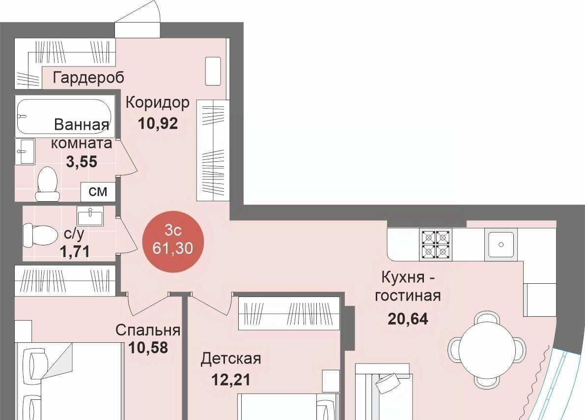 квартира г Новосибирск Студенческая Академгородок б-р Молодежи 21 фото 1