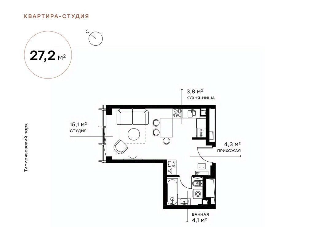 квартира г Москва метро Дмитровская Савёловский ул Хуторская 2-я ЖК Симфония 34 34 с 5 фото 1