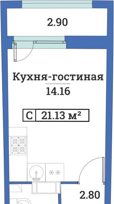 квартира р-н Всеволожский г Мурино пр-кт Авиаторов Балтики 25 Девяткино фото 1