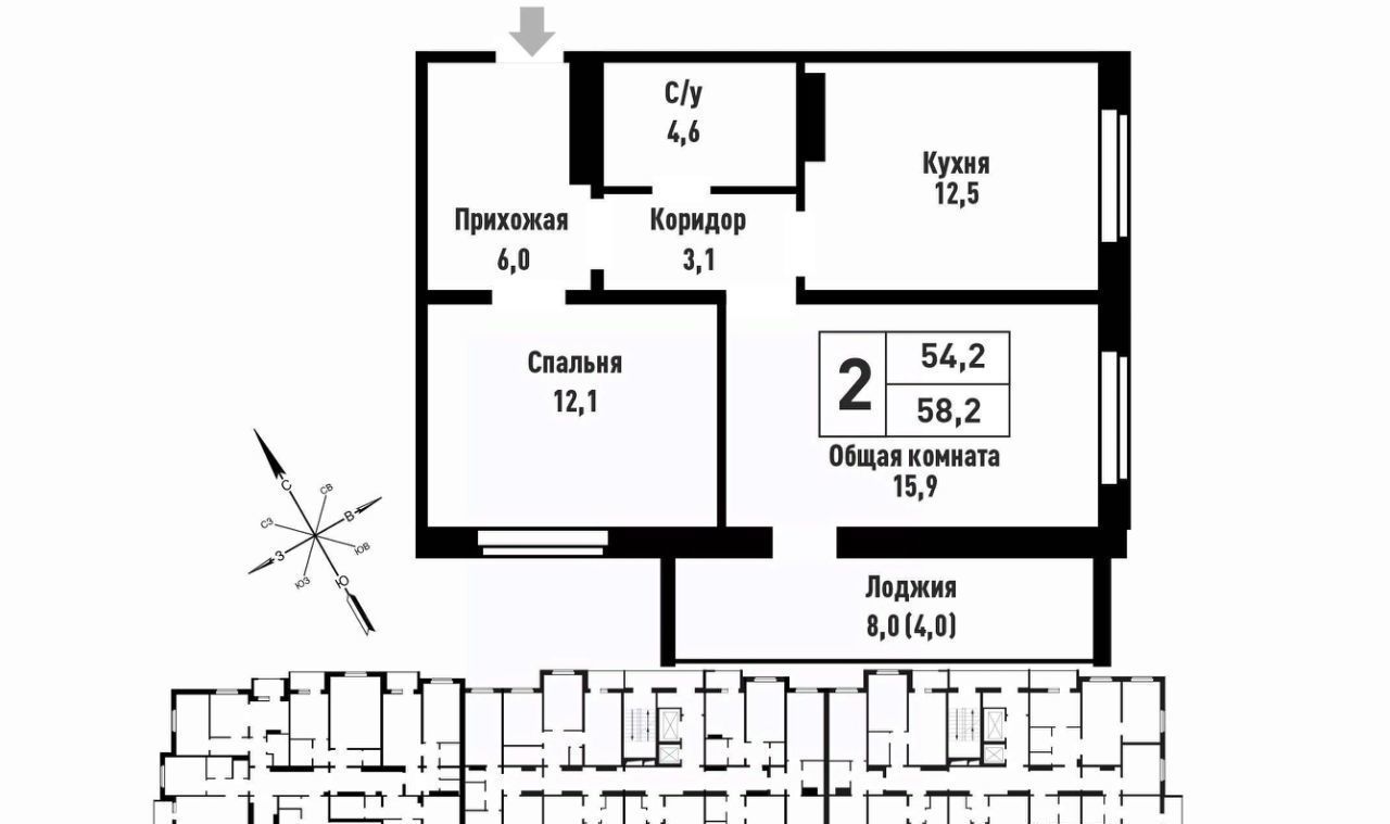 квартира г Барнаул р-н Индустриальный ул им В.Т.Христенко 3 фото 1