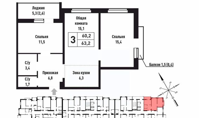 г Барнаул р-н Индустриальный ул им В.Т.Христенко 3 фото