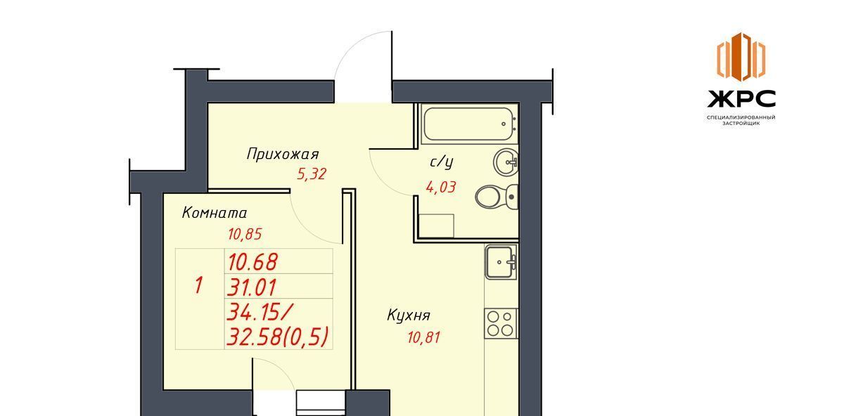 квартира г Череповец р-н Заягорбский ул Командарма Белова 40 фото 1