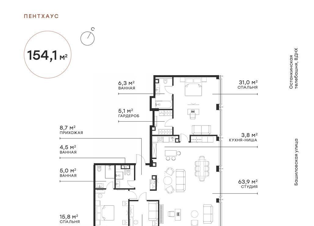 квартира г Москва метро Дмитровская Савёловский ул Хуторская 2-я 34 фото 1