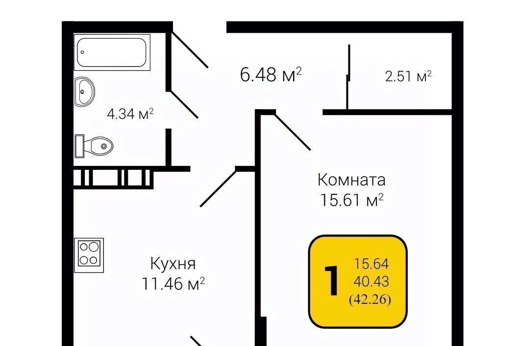 квартира г Воронеж р-н Левобережный ул Димитрова 131 фото 1