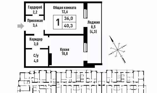 г Барнаул р-н Индустриальный ул им В.Т.Христенко 3 фото