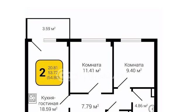 г Воронеж р-н Советский ул Курчатова 26б фото