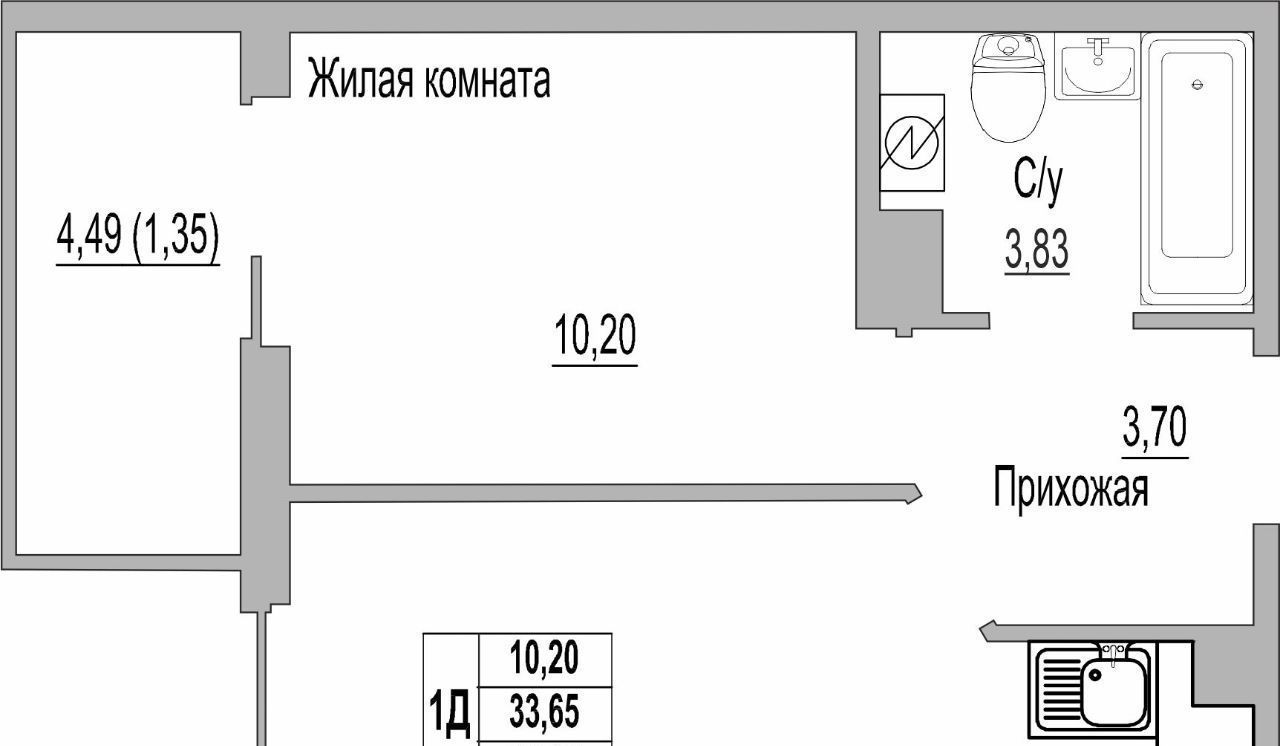 квартира р-н Псковский д Борисовичи ул Завеличенская 19 Завеличенская волость фото 1