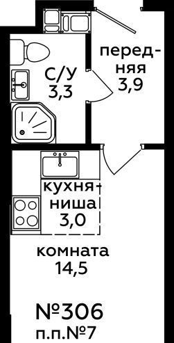 квартира г Москва метро Хорошёвская ул 1-я Магистральная 25 фото 1