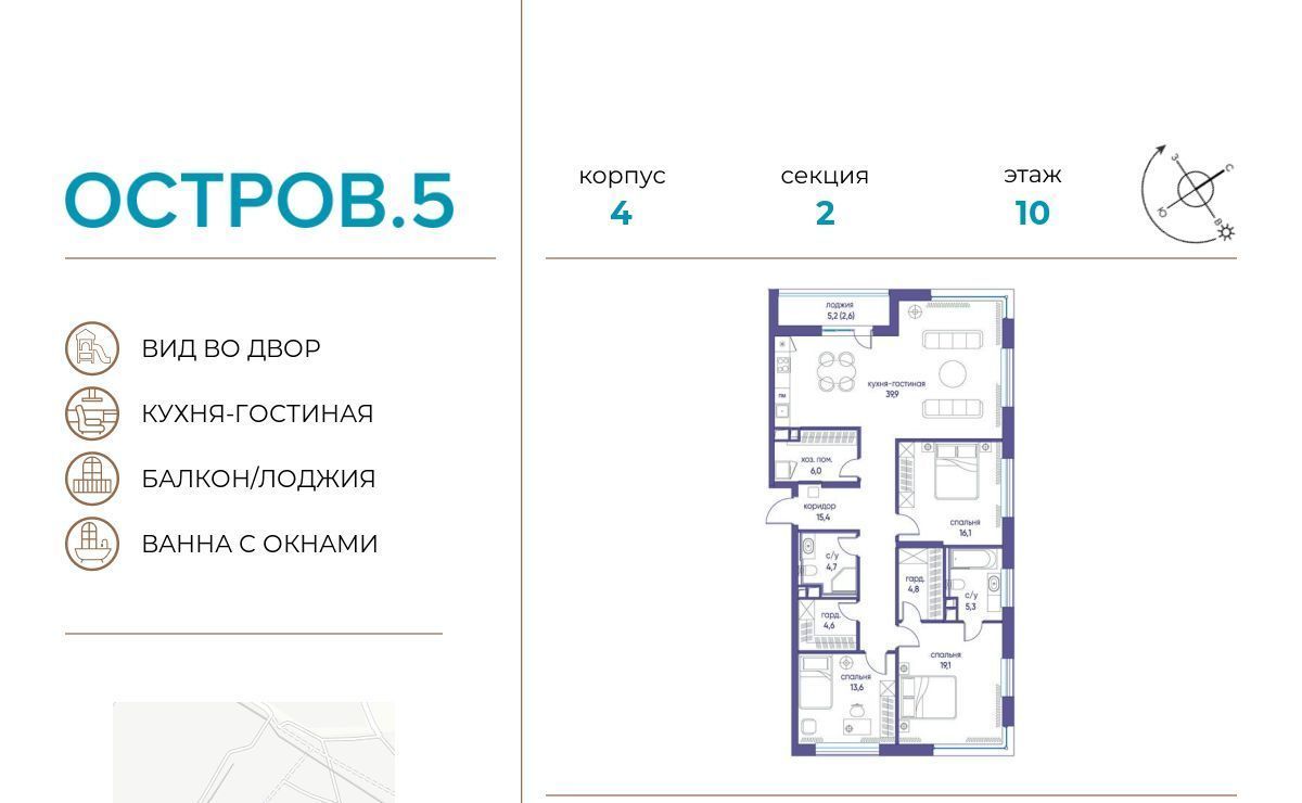 квартира г Москва метро Терехово Хорошево-Мневники проезд Проектируемый 1087-й фото 1