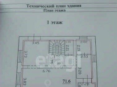 дом г Волгореченск ул Хвойная фото 29