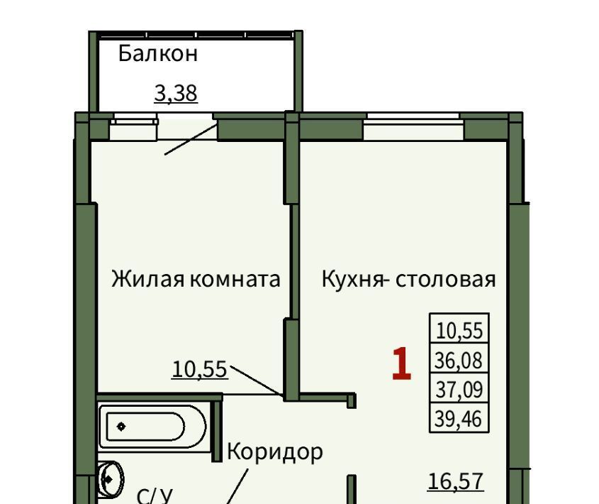 квартира р-н Сысертский г Сысерть мкр Новый 2 фото 1