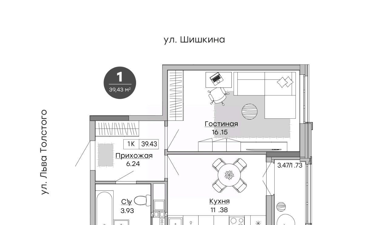 квартира г Ижевск р-н Индустриальный ул Шишкина 24б фото 1