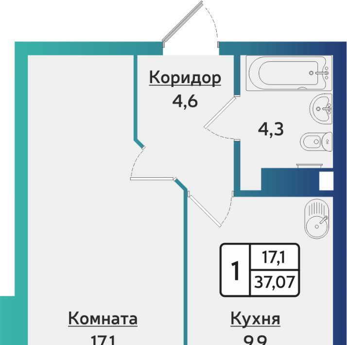 квартира г Ижевск р-н Индустриальный 10-й микрорайон Культбаза ЖК «Фо​рест» жилрайон фото 1