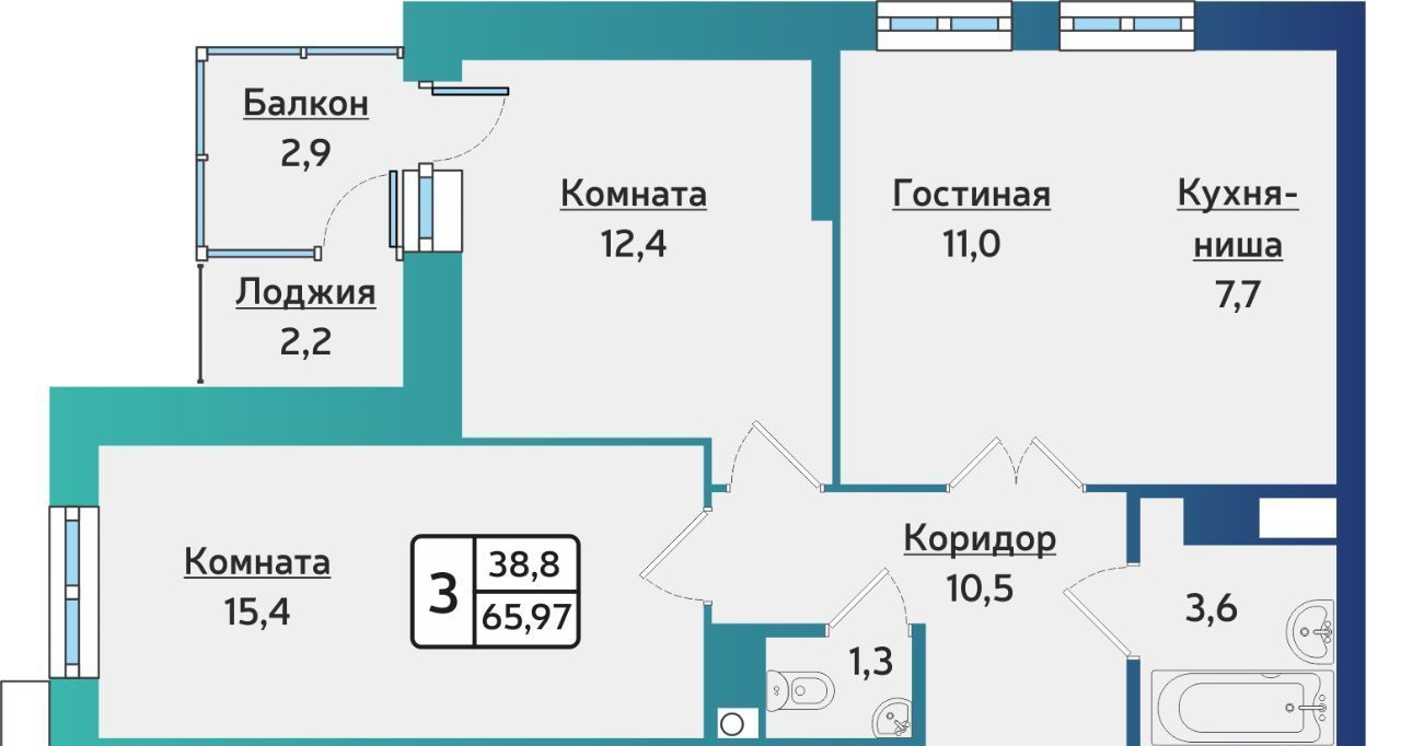 квартира г Ижевск р-н Индустриальный 10-й микрорайон Культбаза ЖК «Фо​рест» жилрайон фото 1