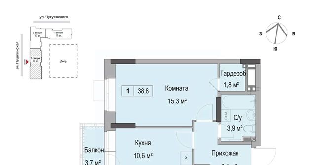 р-н Первомайский ЖК «Дом героев Леонов» жилрайон фото