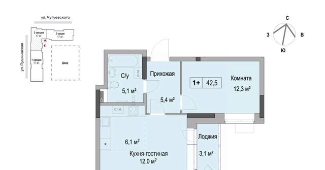 р-н Первомайский ЖК «Дом героев Леонов» фото