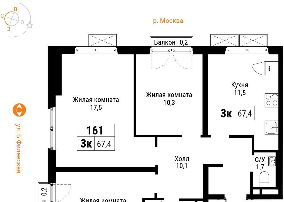 квартира г Москва метро Фили ул Большая Филёвская 3к/4 район Филёвский Парк фото 1