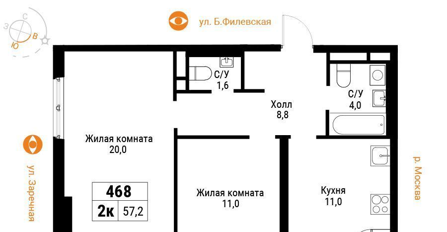 квартира г Москва метро Фили ул Большая Филёвская 3к/4 район Филёвский Парк фото 1