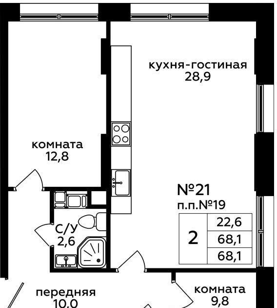 квартира г Москва метро Хорошёвская ул 1-я Магистральная 25 фото 1