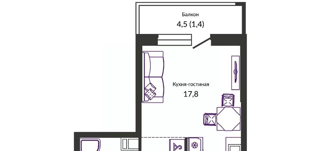 квартира г Краснодар р-н Прикубанский ул им. Героя Георгия Бочарникова 2/1 фото 1