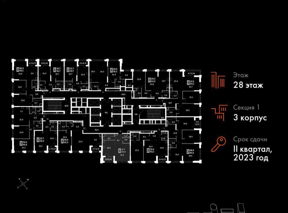 квартира г Москва метро Народное Ополчение Хорошево-Мневники наб Шелепихинская 42/2 ЖК «Сидней Сити» к 3 фото 2