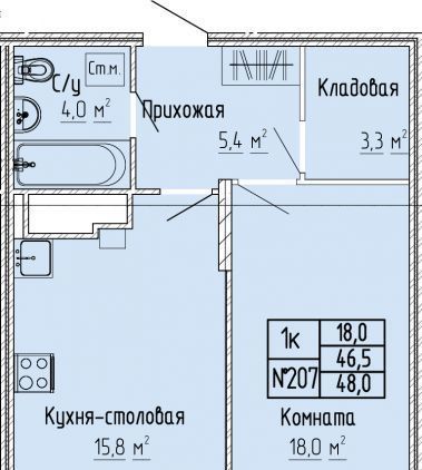 квартира г Тверь р-н Московский ул 15 лет Октября 52к/1 фото 1