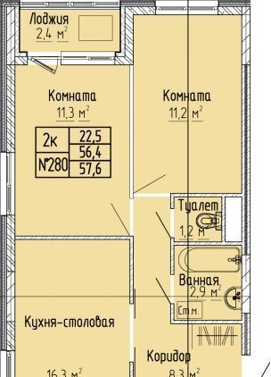 квартира г Тверь р-н Московский ул 15 лет Октября 52к/1 фото 1