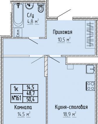 квартира г Тверь р-н Московский ул 15 лет Октября 52к/1 фото 1