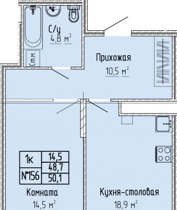 г Тверь р-н Московский ул 15 лет Октября 52к/1 фото