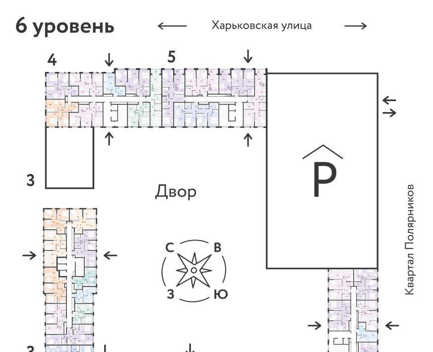 квартира г Тюмень р-н Ленинский ул Харьковская 72а фото 2