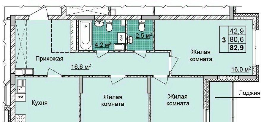 квартира г Нижний Новгород Горьковская ул Академика Чазова 2 фото 1