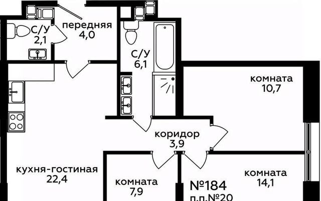 г Москва метро Хорошёвская ул 1-я Магистральная 25 фото