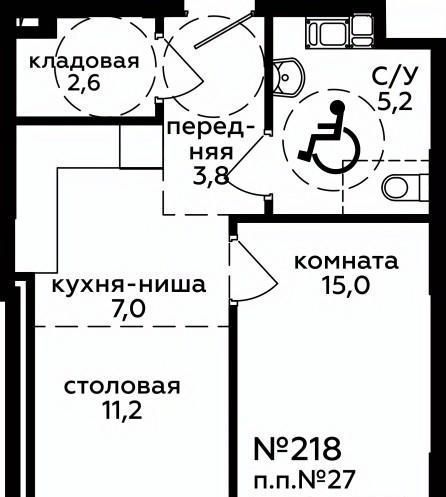 квартира г Москва метро Хорошёвская ул 1-я Магистральная 25 фото 1