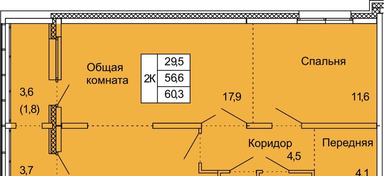 квартира р-н Тосненский п Тельмана ЖК «Сибирь» Тельмановское с/пос, Шушары фото 1