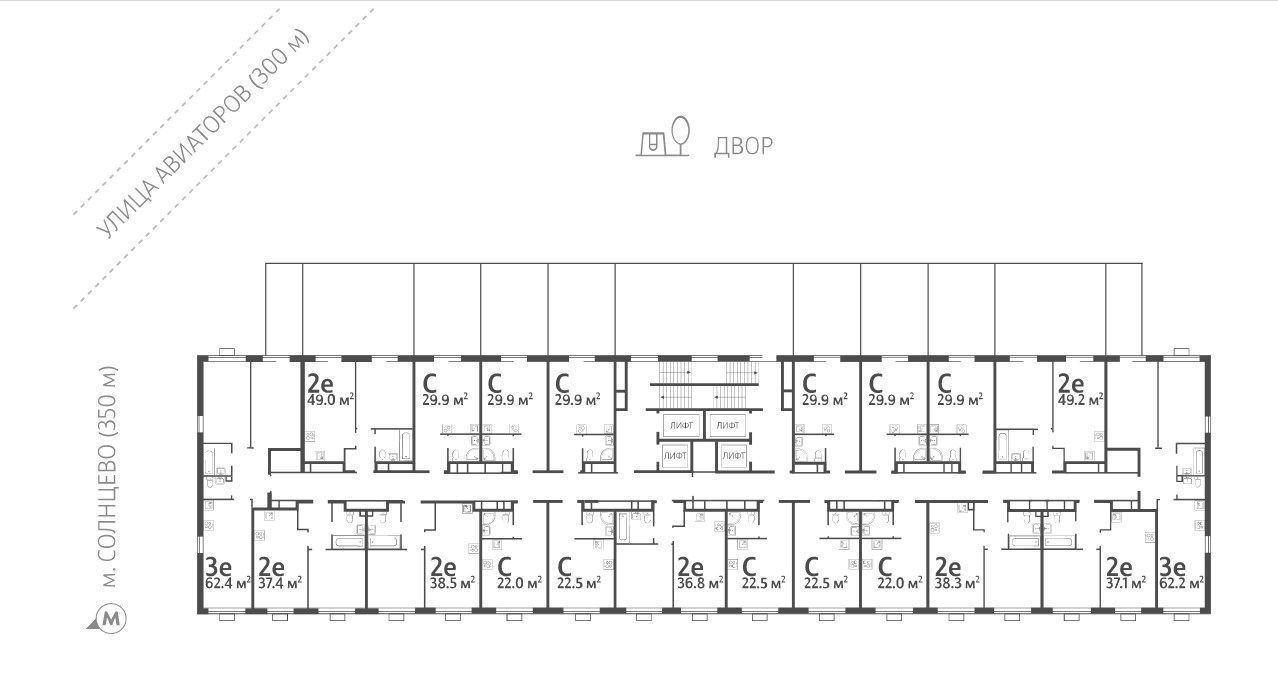 квартира г Москва метро Солнцево район Солнцево ул Авиаторов 1 фото 2