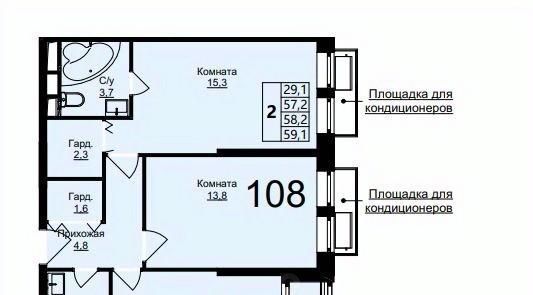 г Москва метро Котельники ул Шоссейная 42с/1 Московская область, Люберцы фото