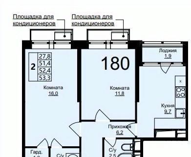 квартира г Москва метро Котельники ул Шоссейная 42с/1 Московская область, Люберцы фото 1