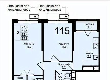 квартира г Москва метро Котельники ул Шоссейная 42с/1 Московская область, Люберцы фото 1