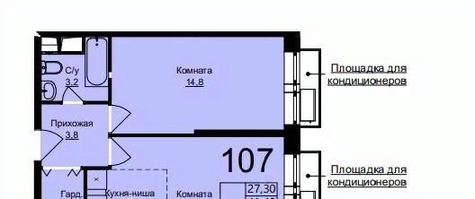 квартира г Москва метро Котельники ул Шоссейная 42с/1 Московская область, Люберцы фото 1