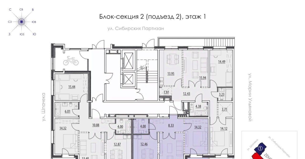 квартира г Иркутск р-н Ленинский ул Мира 32 фото 5