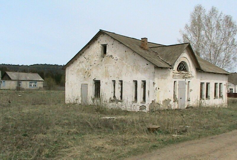 дом р-н Оханский с Казанка пер Больничный 1 Оханск фото 5