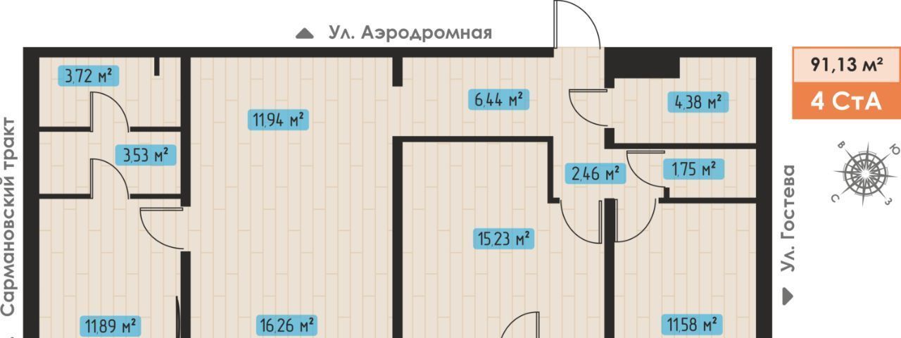 квартира г Набережные Челны р-н Комсомольский ул Жданова фото 1