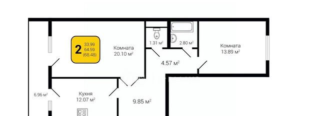 р-н Коминтерновский дом 90г/1к 1 фото