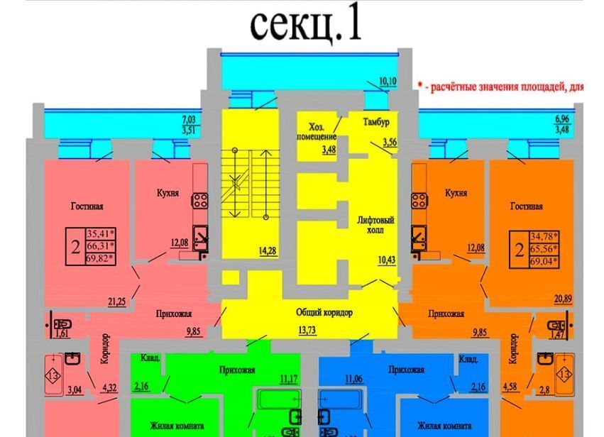 квартира г Воронеж р-н Коминтерновский пер Здоровья 90г/1к 1 фото 2